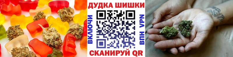 кракен ONION  Олёкминск  Canna-Cookies конопля 