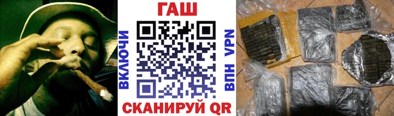 ГАШИШ Premium  omg ТОР  Олёкминск 