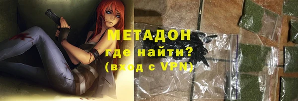 кокс Балахна