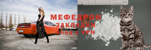 кокс Балахна