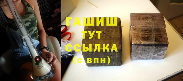 apvp Белоозёрский
