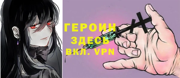 MDMA Беломорск