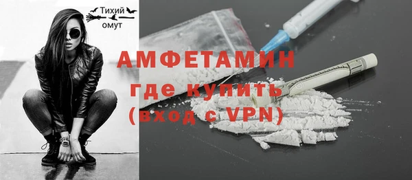 кокс Балахна