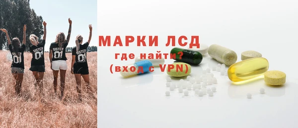 кокс Балахна