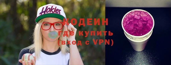 apvp Белоозёрский