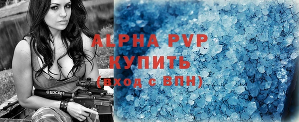 гашик Балабаново
