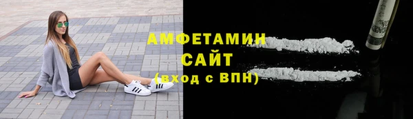 apvp Белоозёрский