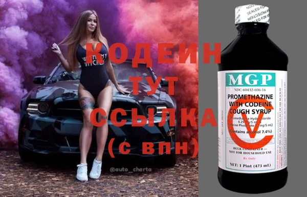 метадон Баксан