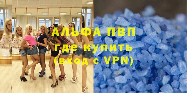 метадон Баксан