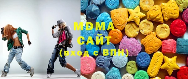 амфетамин Белокуриха