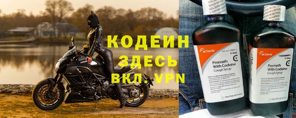 метадон Баксан