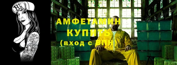 гашик Балабаново