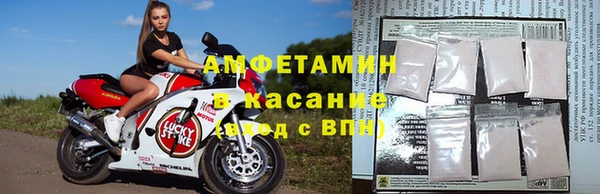 MDMA Беломорск