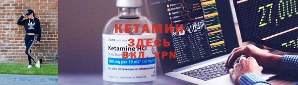 apvp Белоозёрский
