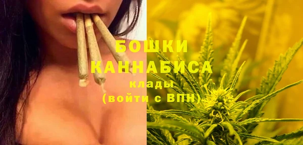 метадон Баксан