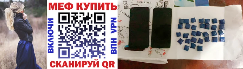 это формула  Олёкминск  Меф кристаллы  купить наркоту 
