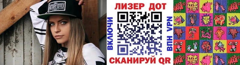 Марки NBOMe 1500мкг  Олёкминск 