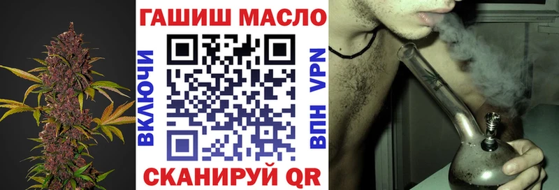 Дистиллят ТГК жижа  Олёкминск 