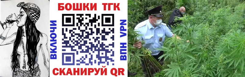 Марихуана гибрид  купить   Олёкминск 